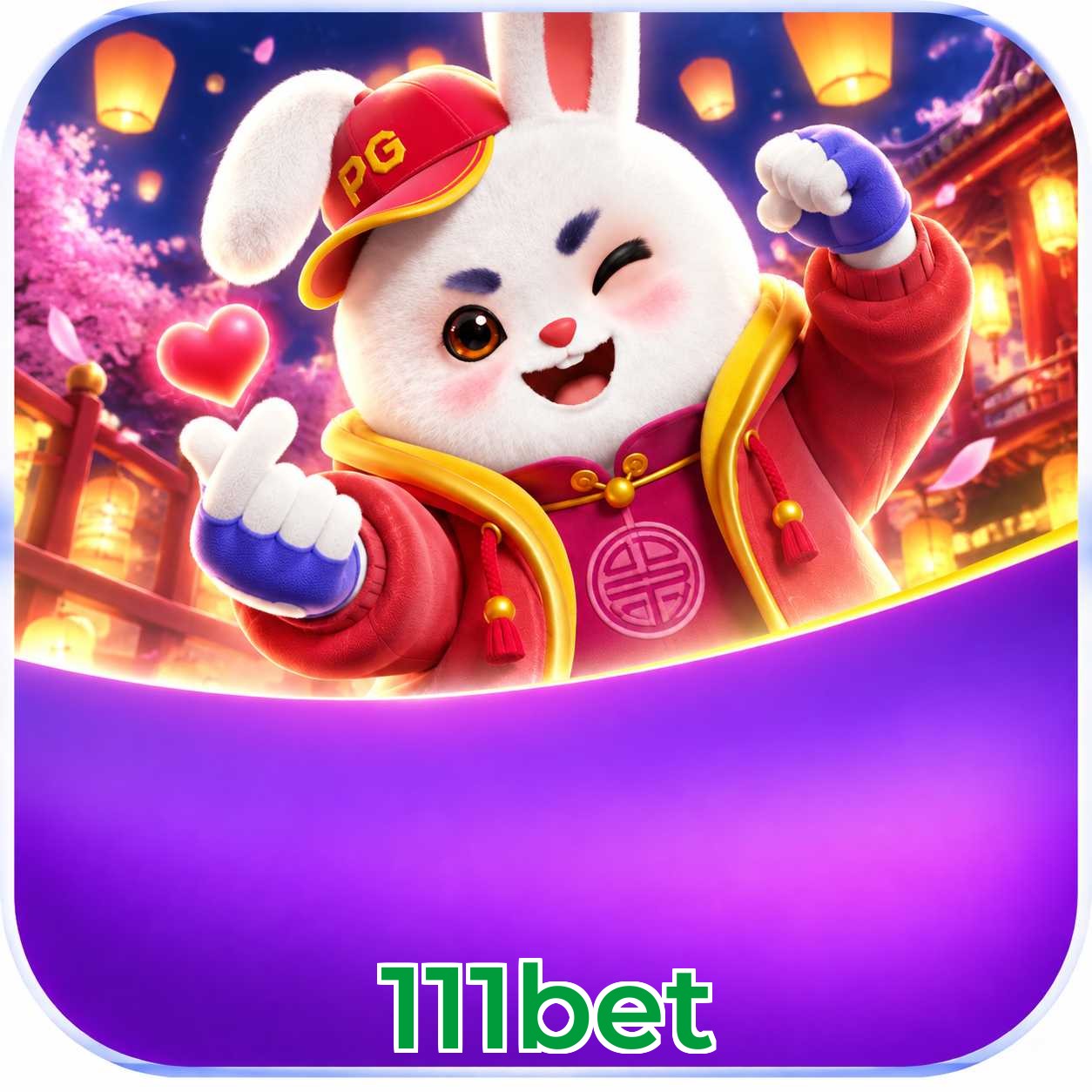 Download App